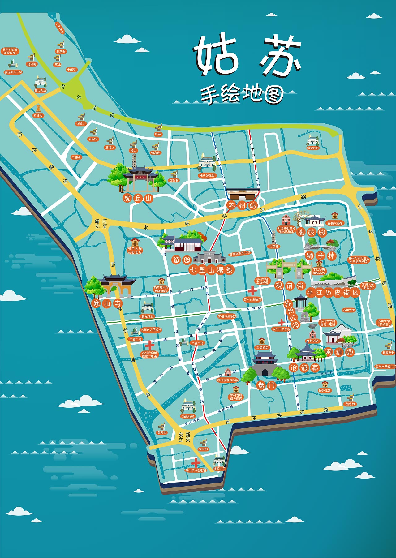 东河镇手绘地图景区的文化宝藏