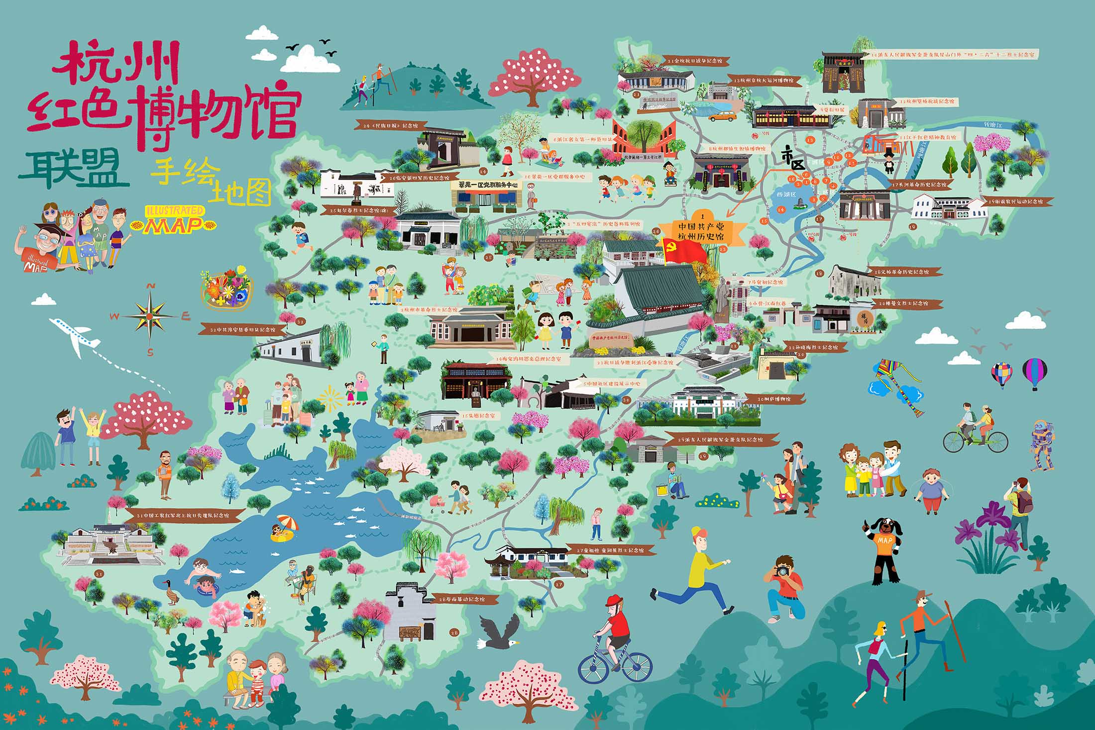东河镇手绘地图与科技的完美结合 